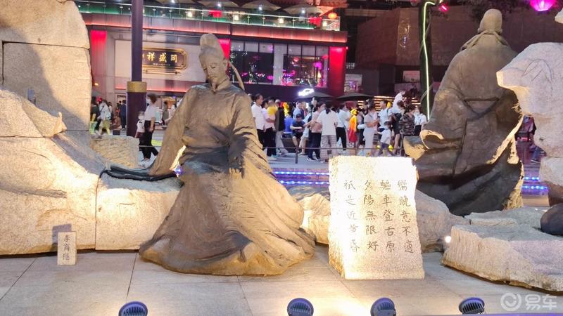 【奔跑吧，陕西】【青青河边草】18.与美食恋雪一起夜游网红打卡地大唐不夜城步行街
