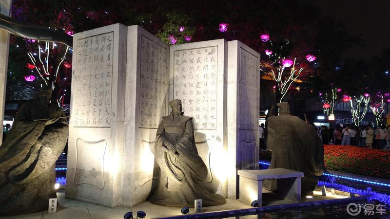 【奔跑吧，陕西】【青青河边草】18.与美食恋雪一起夜游网红打卡地大唐不夜城步行街