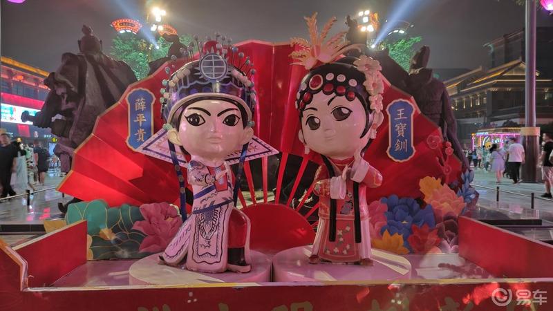 【奔跑吧，陕西】【青青河边草】18.与美食恋雪一起夜游网红打卡地大唐不夜城步行街