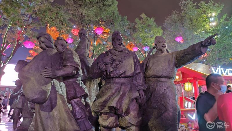【奔跑吧，陕西】【青青河边草】18.与美食恋雪一起夜游网红打卡地大唐不夜城步行街