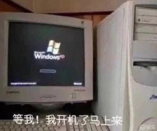 【余生多多指教】捷达VS5提车作业