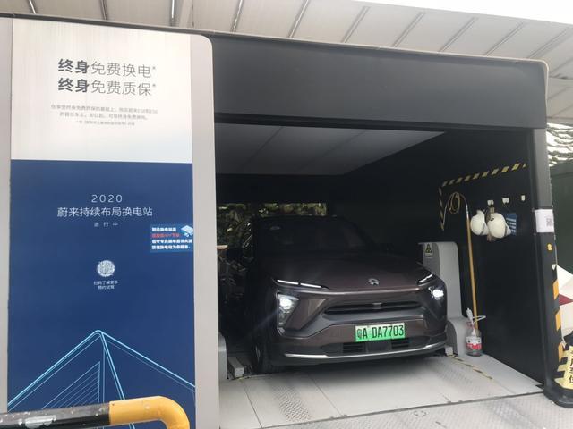 蔚来ES6用车感受：一款极度符合“真香定律”的纯电车