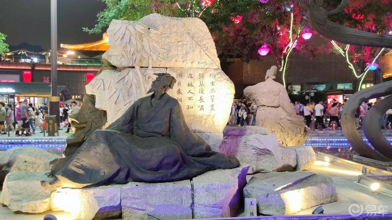 【奔跑吧，陕西】【青青河边草】18.与美食恋雪一起夜游网红打卡地大唐不夜城步行街