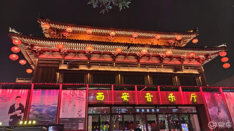 【奔跑吧，陕西】【青青河边草】18.与美食恋雪一起夜游网红打卡地大唐不夜城步行街