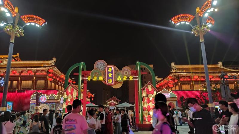 【奔跑吧，陕西】【青青河边草】18.与美食恋雪一起夜游网红打卡地大唐不夜城步行街