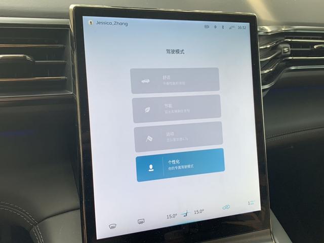 蔚来ES6用车感受：一款极度符合“真香定律”的纯电车