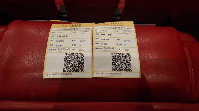 车友笔记 | 豪横双包场，记在祺e果的第N次骄傲时刻