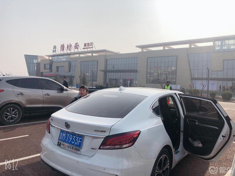 【提车作业】因为喜欢，才提车——MG6