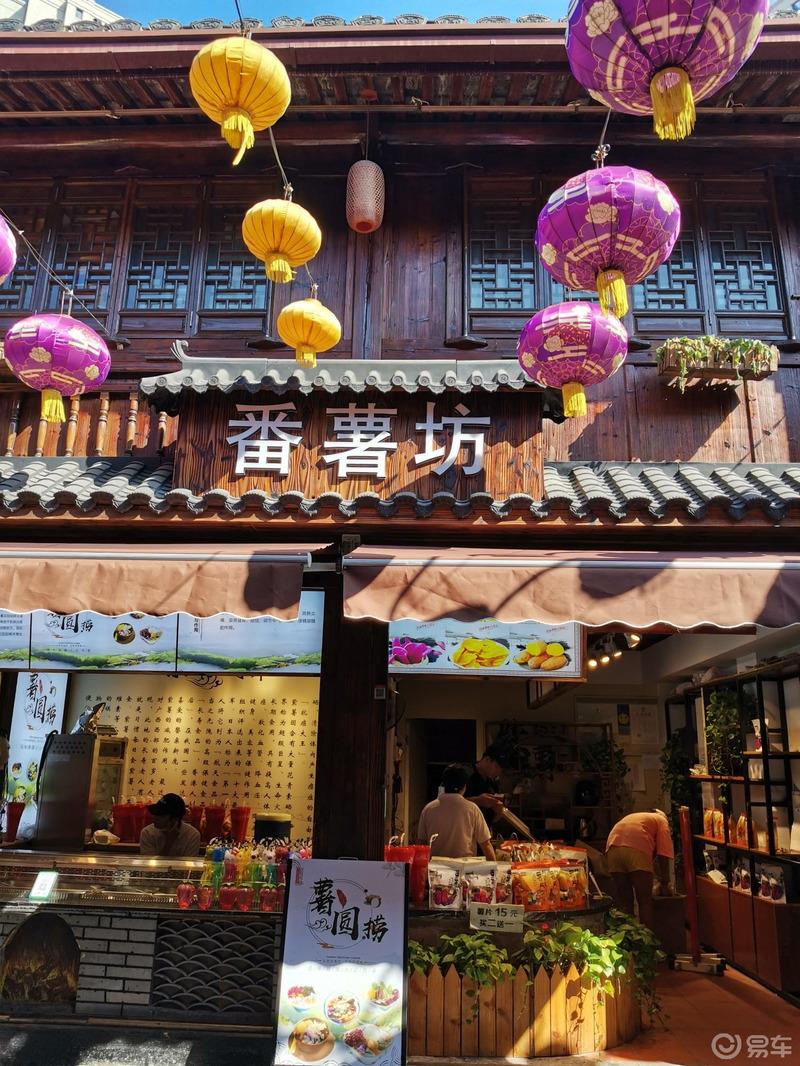感受易车夺人风采，品味宁波无穷魅力