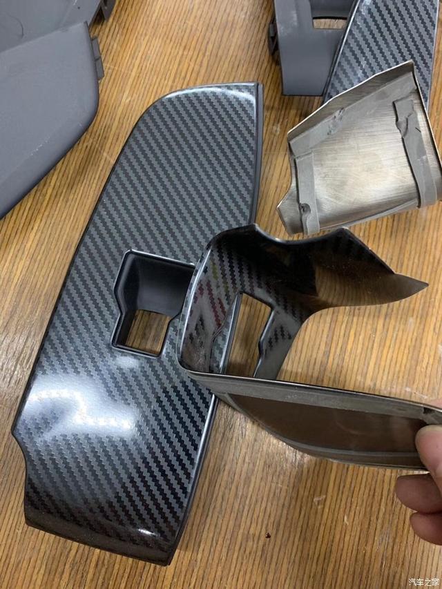 两年时间改装十代雅阁历程分享