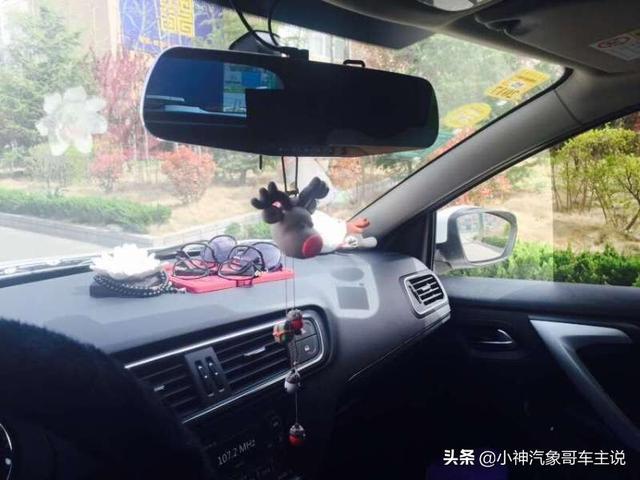 女司机的美好生活，从小白龙C3-XR撩起