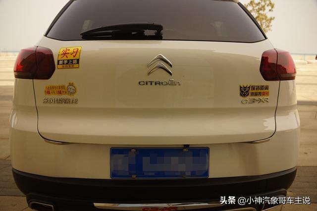 老公C5我C3，雪铁龙舒适不一般