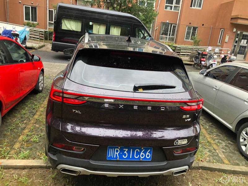 迟来的提车作业，提星途txl铂金版