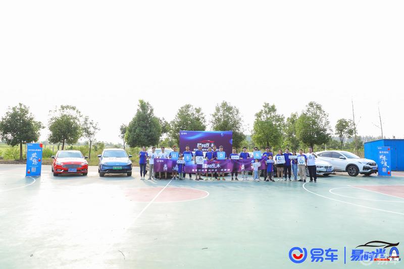 以车会友，一生的朋友--易时光·易车论坛车友聚会安徽合肥站小记
