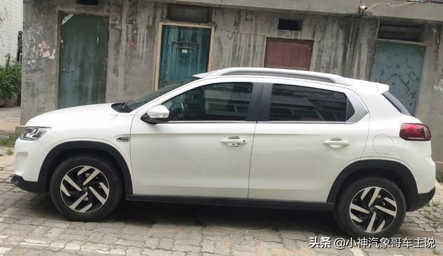 C3-XR操控稳油耗低 家用靠谱更经济