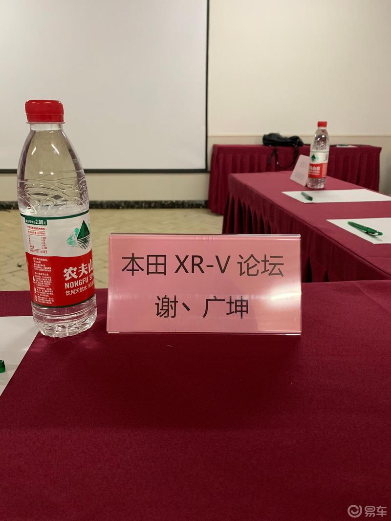 以车会友，一生的朋友--易时光·易车论坛车友聚会安徽合肥站小记