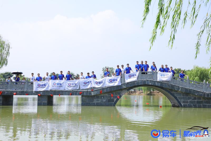 以车会友，一生的朋友--易时光·易车论坛车友聚会安徽合肥站小记
