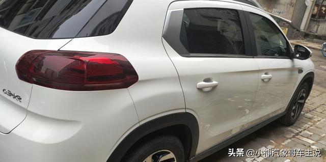 C3-XR操控稳油耗低 家用靠谱更经济