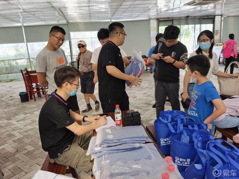 以车会友，一生的朋友--易时光·易车论坛车友聚会安徽合肥站小记