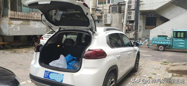 C3-XR操控稳油耗低 家用靠谱更经济