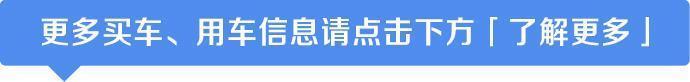 新款丰田霸道提车作业：对比2700，选4.0