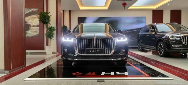 加价38800提车？红旗H9一车难求？怎么办？