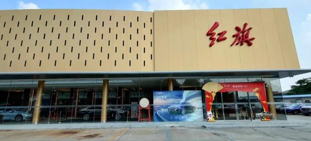 加价38800提车？红旗H9一车难求？怎么办？
