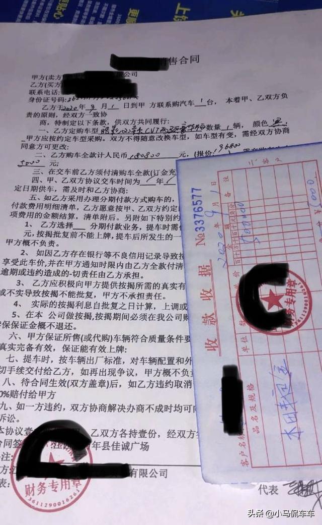 本田皓影1.5T豪华版提车记，全款优惠1.6万，这价没被坑吧