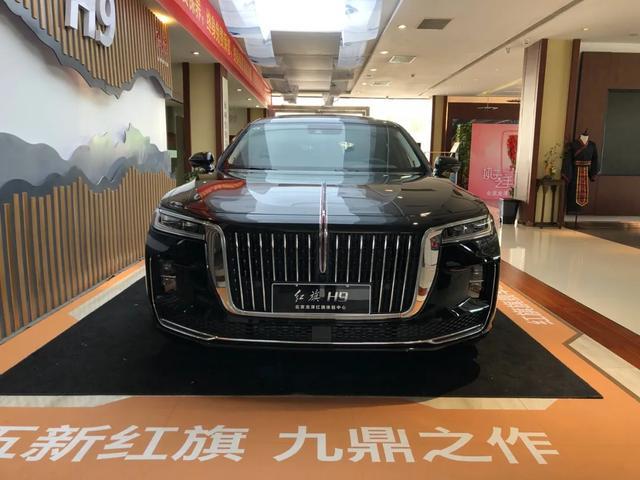 加价38800提车？红旗H9一车难求？怎么办？