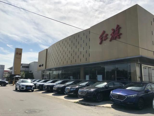 加价38800提车？红旗H9一车难求？怎么办？
