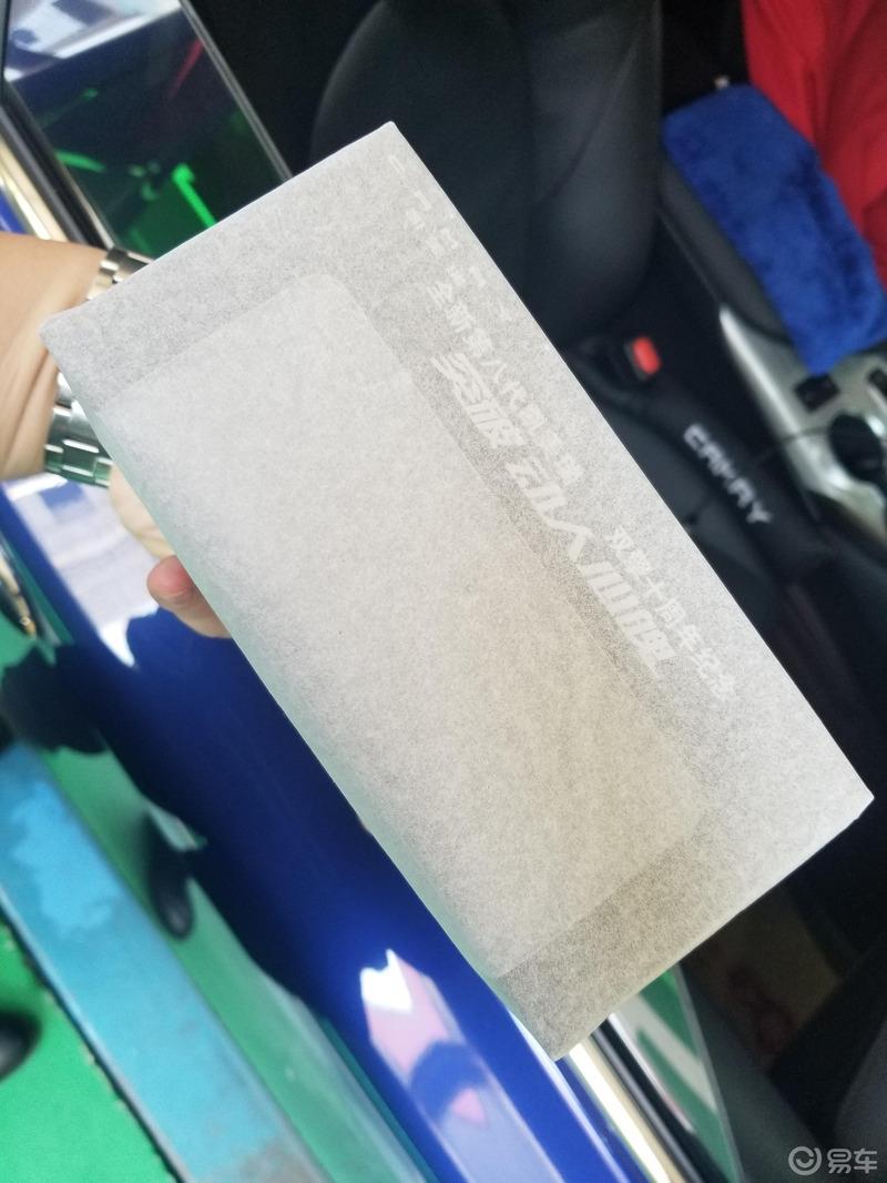 八代凯美瑞5万多公里保养