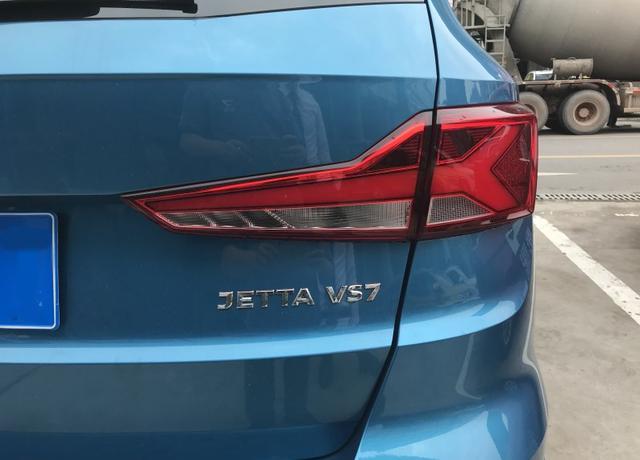 提捷达VS7顶配版，配6气囊+自适应巡航，油耗6.9L，这价格咋样？
