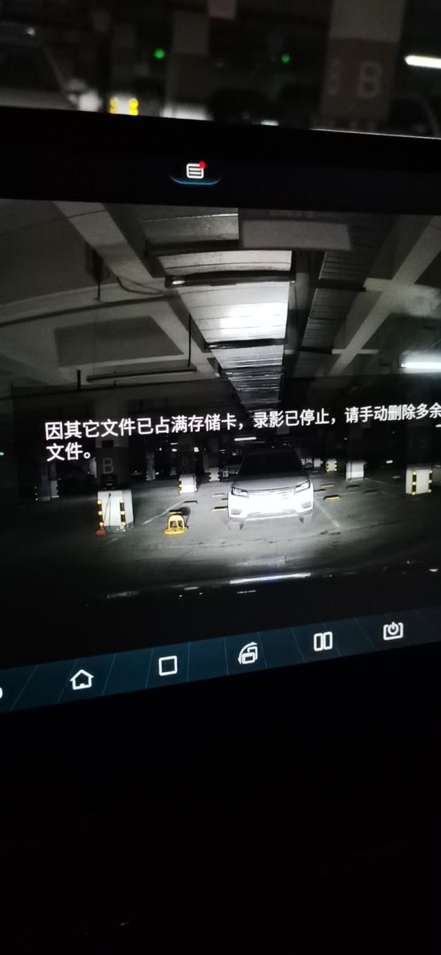 21唐小bug+提车一个月小总结