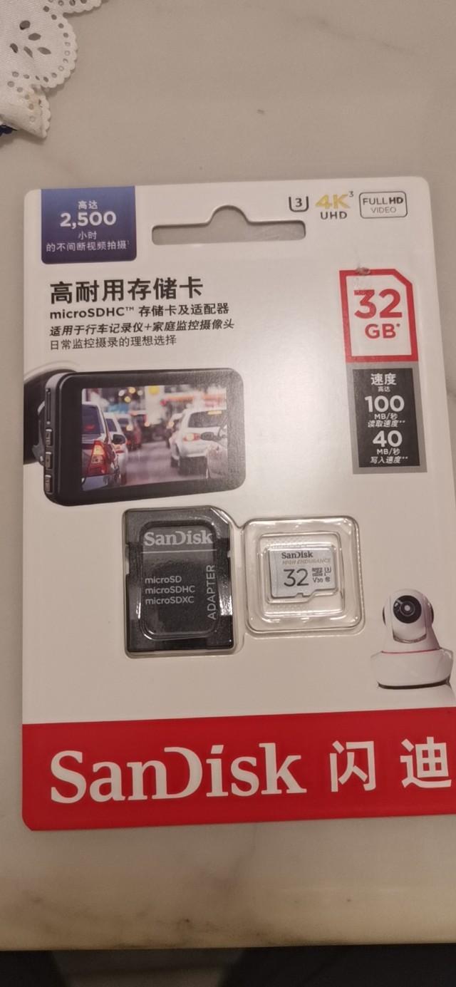 21唐小bug+提车一个月小总结