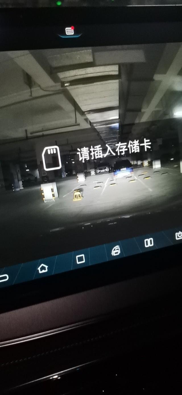 21唐小bug+提车一个月小总结