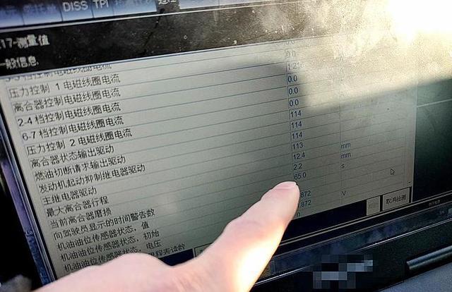 #提车日记# 终极梦想兰博基尼LP700圆梦提车