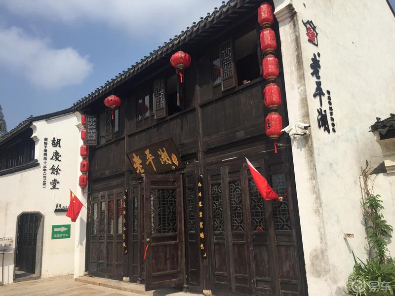 带着下一代，怀念学生时代的美食之旅