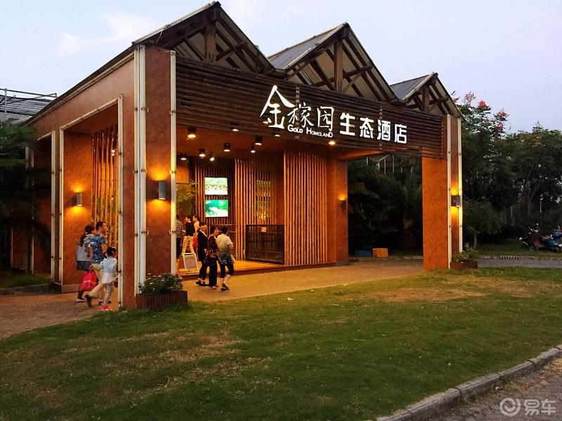 带着下一代，怀念学生时代的美食之旅