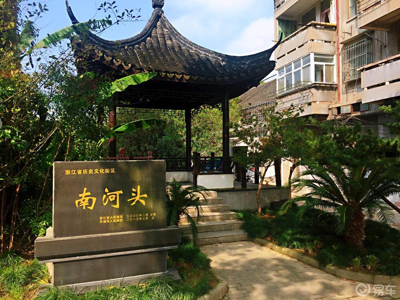 带着下一代，怀念学生时代的美食之旅