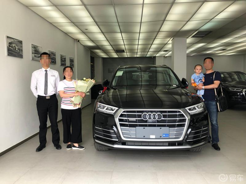 7月新提2020款奥迪Q5L 45TFSI尊享时尚型 作业---奥迪车友出品