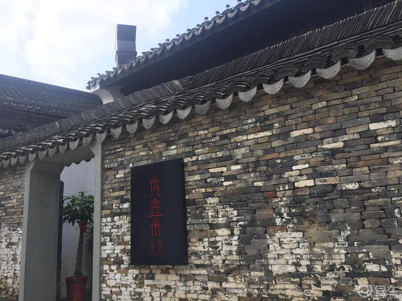 带着下一代，怀念学生时代的美食之旅