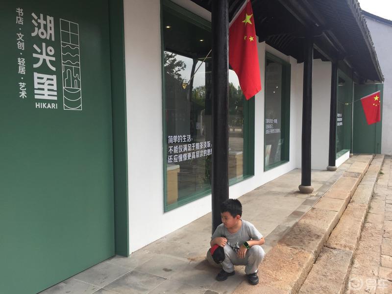 带着下一代，怀念学生时代的美食之旅