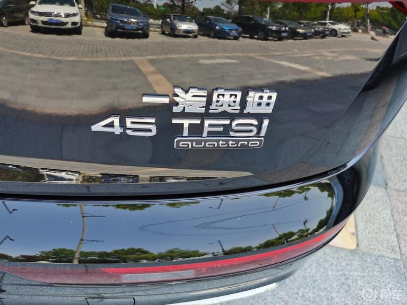 7月新提2020款奥迪Q5L 45TFSI尊享时尚型 作业---奥迪车友出品