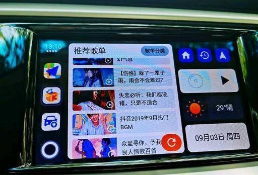 告别无聊情节，2000KM英朗好开好用符合生活需求