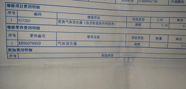 对英菲尼迪粉转路：脱离日系车皮实耐用的属性，你就离失败不远了