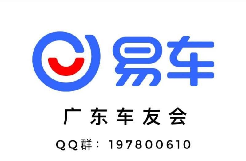 【提车作业】2015款宝骏730迟来的报道