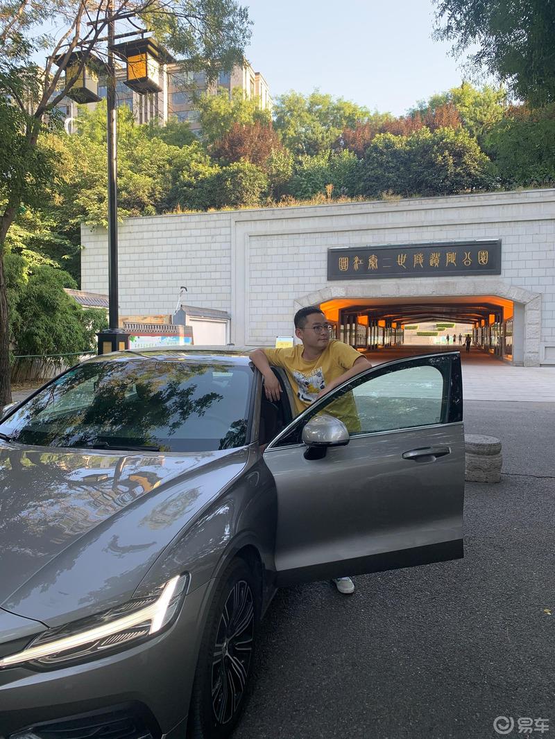 有喜爱的车，有忠爱的人，我就是赢家