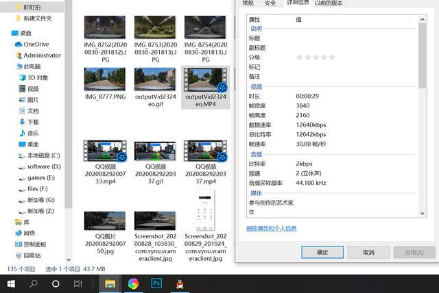 支持华为HiCar的旗舰4K行车记录仪，海思芯片4g远程互联