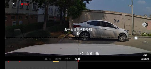支持华为HiCar的旗舰4K行车记录仪，海思芯片4g远程互联