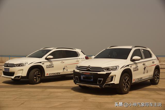 哥俩双双选C3，一家人都好喜欢